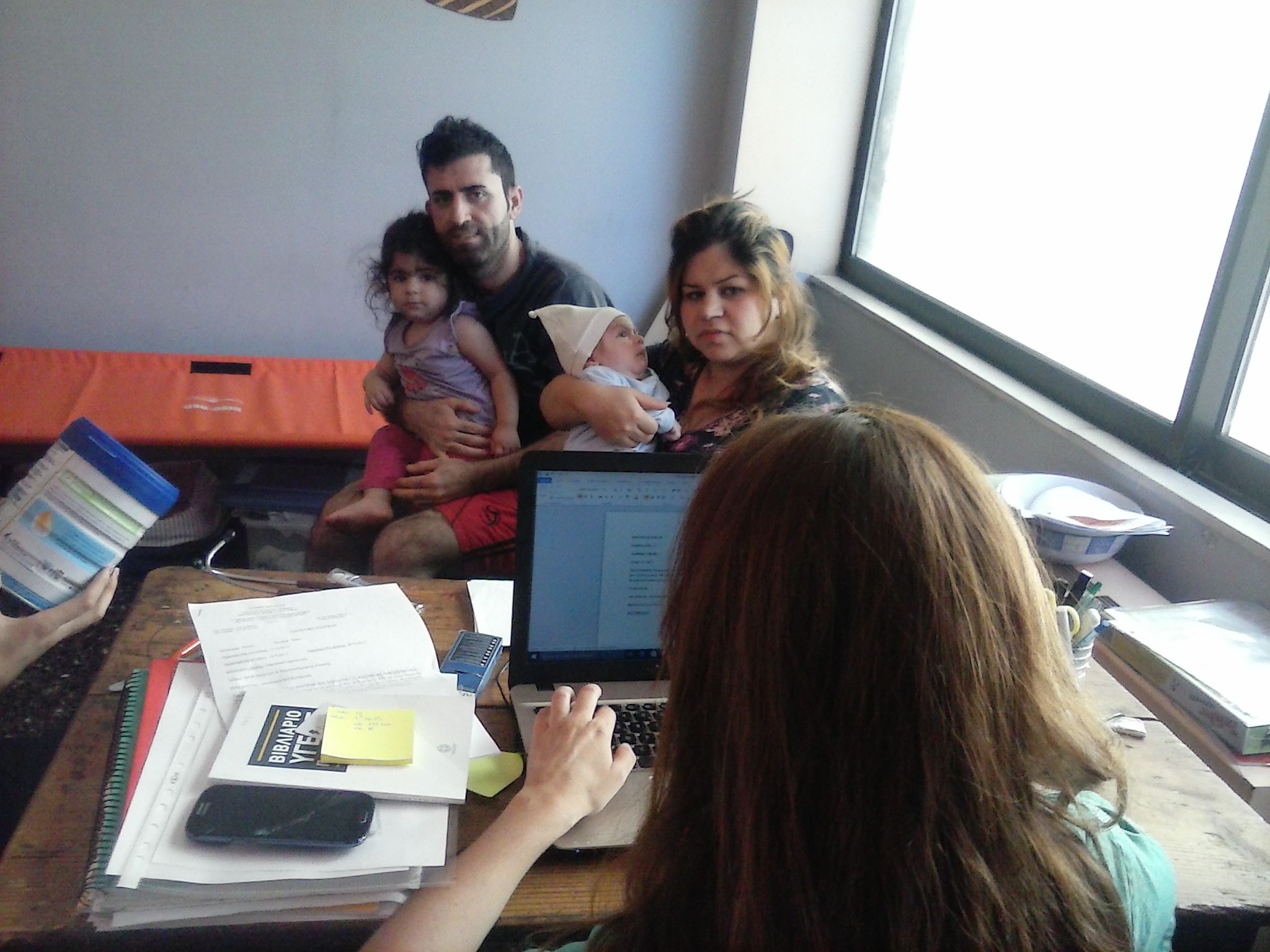 Proyecto Humanidad Atenas